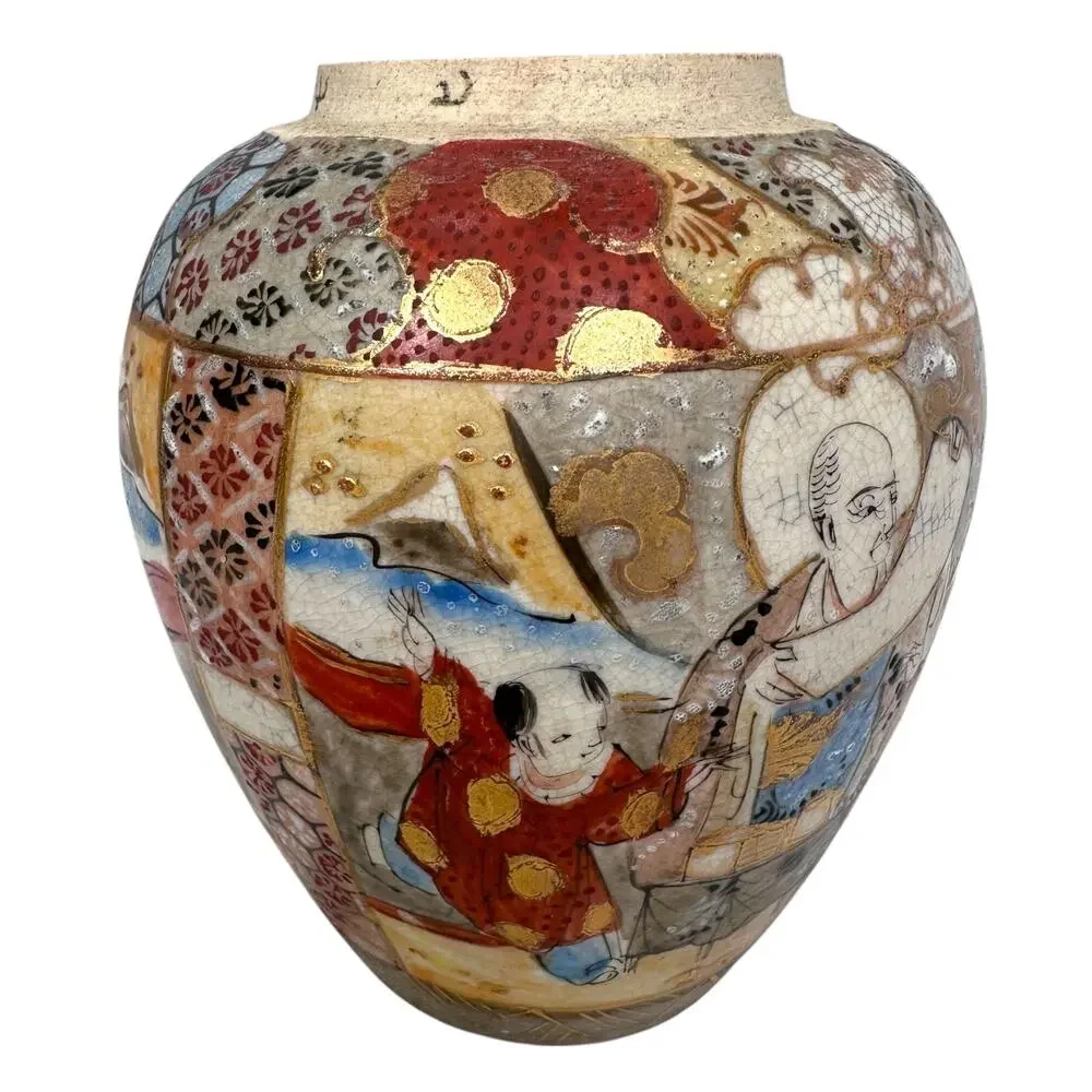 Antique‎ Japanese Satsuma Ginger Jar Vase Geisha Scene 19th Century Vtg Set of 2